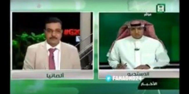بالفيديو..مذيع سعودي: العاصمة الالمانية هامبورغر !!!