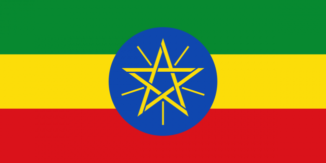 إثيوبيا تنفي مشاركتها في حفل نقل السفارة الأمريكية إلى القدس