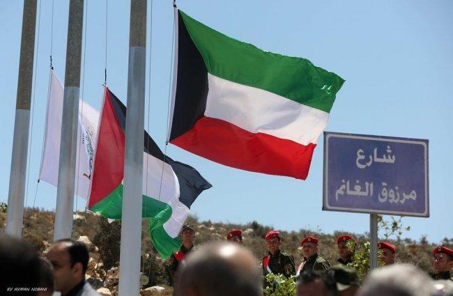 سلفيت ترفع علم الكويت على شارع "مرزوق الغانم" تقديراً للكويت الرافضة لـ"صفقة القرن" (صور+فيديو)