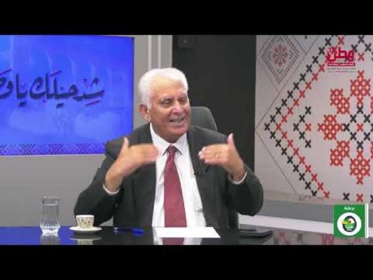 الصالحي لـ"وطن": المطلوب إعادة بناء الحركة الوطنية على قاعدة التحرر واستقلال الدولة والمقاومة الشعبية وبناء اقتصاد الصمود الاجتماعي التحرري