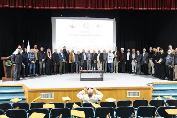 قدسنا ترعى من جامعة القدس توثيقًا تاريخيًا للرياضة الفلسطينية قبل نكبة 1948 قدسنا ترعى من جامعة القدس توثيقًا تاريخيًا للرياضة الفلسطينية قبل نكبة 1948