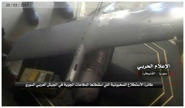 بالصور .. الجيش السوري يسقط طائرة استطلاع اسرائيلية