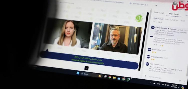 "الذكاء الاصطناعي وعود ثورية وواقع تمييزي".. مركز حملة يطلق فعاليات منتدى فلسطين للنشاط الرقمي 2024