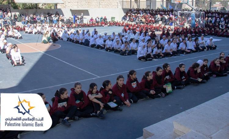 البنك الإسلامي الفلسطيني يدعم مؤسسة دار الطفل العربي وجمعية الأيدي الصغيرة البنك الإسلامي الفلسطيني يدعم مؤسسة دار الطفل العربي وجمعية الأيدي الصغيرة