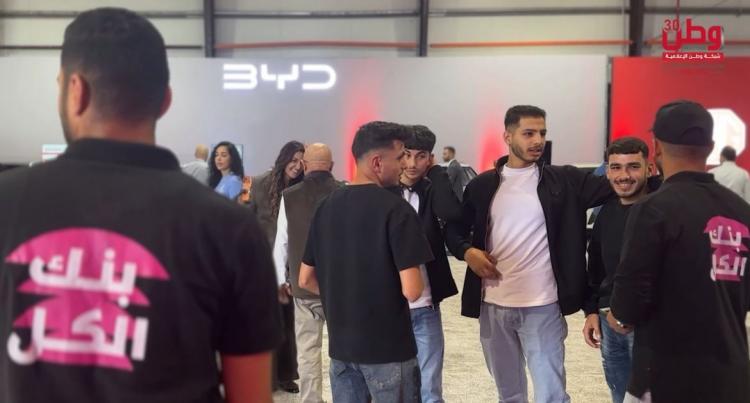بنك فلسطين الراعي الرئيسي لمعرض MOTOREX 2 – 2026 وداعم للحراك الاقتصادي بنك فلسطين الراعي الرئيسي لمعرض MOTOREX 2 – 2026 وداعم للحراك الاقتصادي