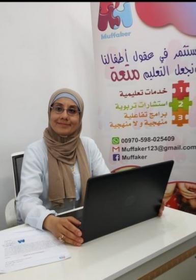 "التعليم التفاعلي".. طريقة حديثة لإشراك الأطفال مصابي التوحد بالمجتمع كعناصر فاعلة ومنتج "التعليم التفاعلي".. طريقة حديثة لإشراك الأطفال مصابي التوحد بالمجتمع كعناصر فاعلة ومنتج