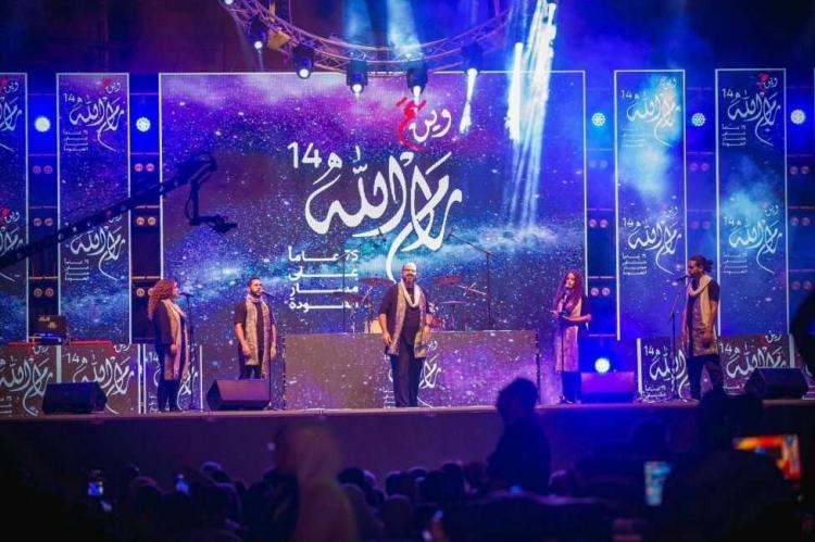 بلدية رام الله تطلق مهرجان "وين ع رام الله" بنسخته الرابعة عشر بلدية رام الله تطلق مهرجان "وين ع رام الله" بنسخته الرابعة عشر