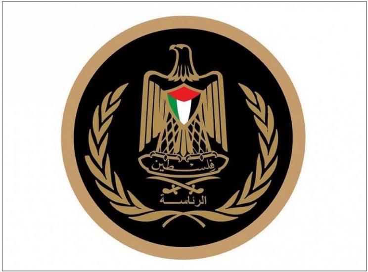 الرئاسة تدين الاعتداء الإرهابي على كنيسة في الكرك وتؤكد تضامنها الكامل مع الأردن الشقيق الرئاسة تدين الاعتداء الإرهابي على كنيسة في الكرك وتؤكد تضامنها الكامل مع الأردن الشقيق
