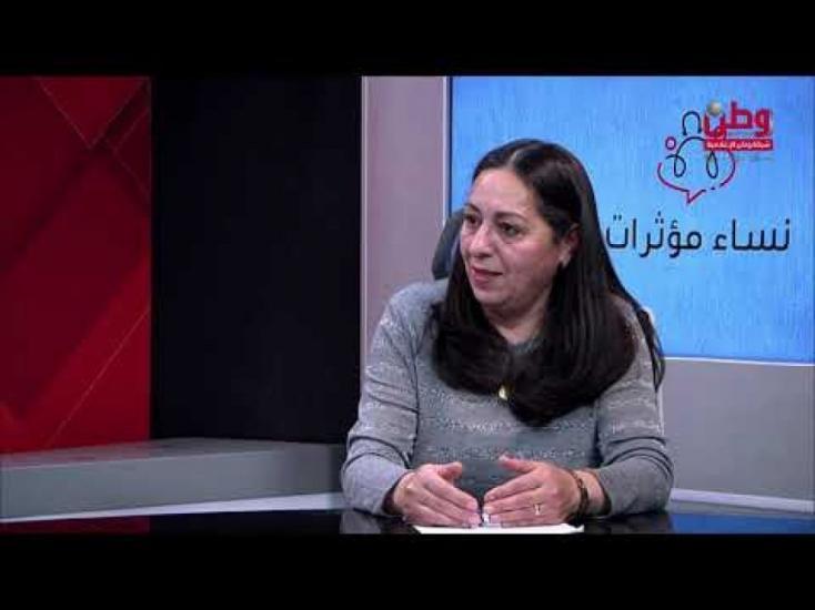 في حلقة جديدة من نساء مؤثرات.. مطالبات للأحزاب بالدفاع عن حقوق النساء ووصولهن الى مراكز صنع القرار في حلقة جديدة من نساء مؤثرات.. مطالبات للأحزاب بالدفاع عن حقوق النساء ووصولهن الى مراكز صنع القرار