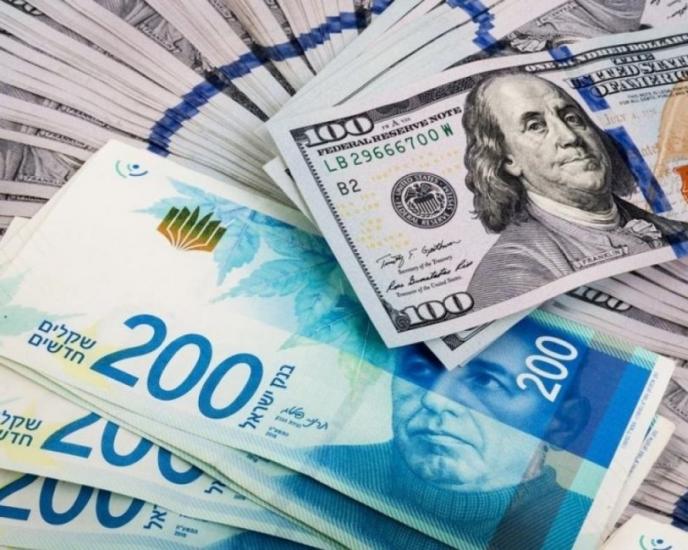 أسعار صرف العملات أسعار صرف العملات