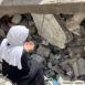 المركز الفلسطيني للمفقودين: أكثر من 7 آلاف مفقود في غزة