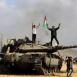 جيل الطوفان.. الحرب التي غيّرت وعي الفلسطينيين إلى الأبد