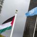 فلسطين توجه نداء عاجلا إلى آليات أممية بشأن الاختفاء وفقدان آلاف المواطنين