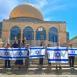 القدس في الانتخابات الإسرائيلية.. صلاح الدين هدفا لمعركة الهوية والرواية التاريخية