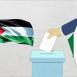 الائتلاف الأهلي يحذر من غياب معايير الشفافية في اختيار ممثلي الخارج للمجلس الوطني ويطالب بتهيئة بيئة انتخابية حرة