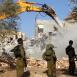الاحتلال يهدم منزلا في مدينة قلقيلية