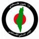 المؤتمر الشعبي الفلسطيني 14 مليون: نرفض تأجيل الانتخابات ونطالب باحترام حق الشعب في اختيار قيادته
