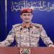 القوات المسلحة اليمنية تعلن تنفيذ 6 عمليات عسكرية في السعودية