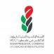 الرئاسية لشؤون الكنائس تدين الاعتداء على كنيسة في الكرك وتدعو كنائس فلسطين لقرع أجراسها مساء اليوم