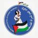 الاتحاد العام للمرأة الفلسطينية: شراكة النساء في صنع القرار ضرورة وطنية لا تحتمل التأجيل