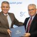 البنك الإسلامي الفلسطيني يوقع اتفاقية تقسيط خدمات مع شركة Scope Systems للأنظمة التكنولوجية