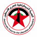 في الذكرى الثالثة لحرب أكتوبر 2023«الديمقراطية»: شعبنا قدم تجربة أسطورية في المقاومة والثبات والصمود في وجه حرب الإبادة
