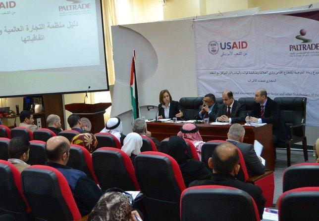 بالفيديو .. دعوات لتحضير الاقتصاد الفلسطيني للانضمام لمنظمة التجارة العالمية