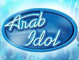 شروط المشاركة بمحبوب العرب &quot;Arab idol&quot; في فلسطين