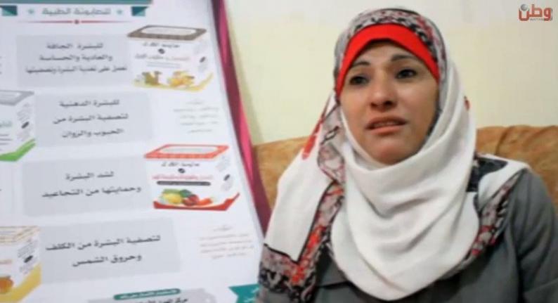 خاص لـ"وطن": بالفيديو... نابلس: هدايا تصنع الصابون العلاجي و"الصحة" تمنحها الترخيص خاص لـ"وطن": بالفيديو... نابلس: هدايا تصنع الصابون العلاجي و"الصحة" تمنحها الترخيص
