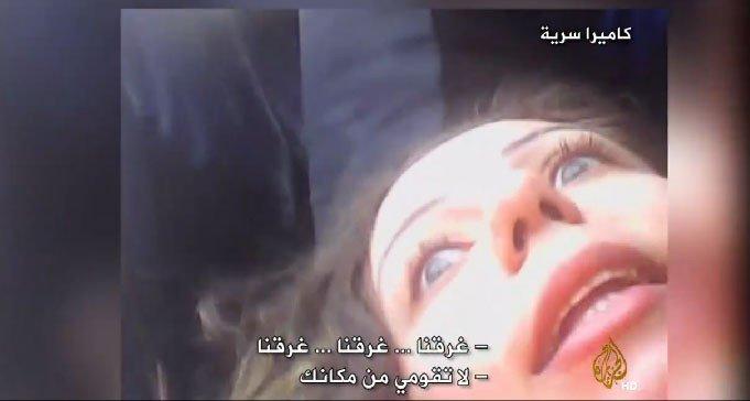 بالفيديو.. لحظات مرعبة أثناء غرق قارب هجرة غير شرعية