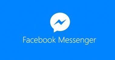 وداعا لحسابات &quot;فيس بوك&quot;.. يمكنك الآن استخدام Messenger بدون إنشاء حساب