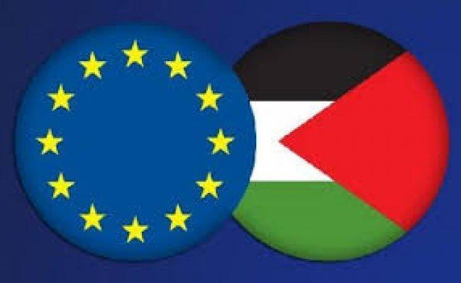 الفلسطينيون والأوروبيون يناقشون حقوق الإنسان وسيادة القانون والحكم الرشيد