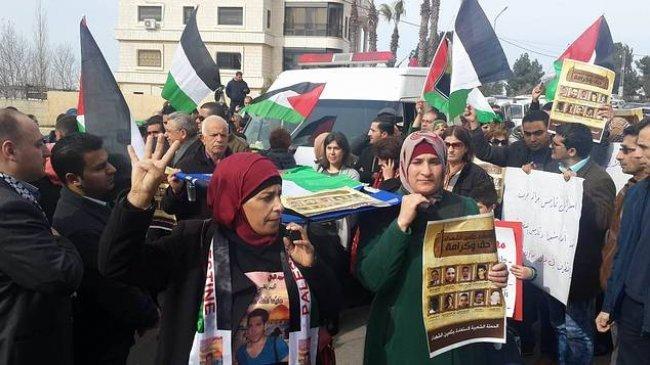 بيت لحم: الاحتلال يقمع مسيرة لاسترداد جثامين الشهداء