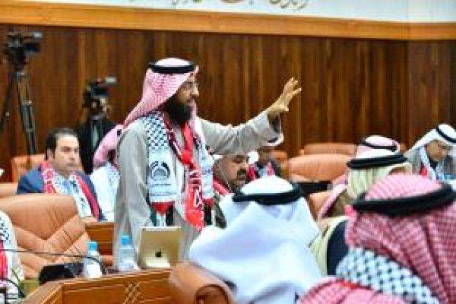 وقفة لنواب البحرين لتنديد بقرار ترامب بشأن القدس