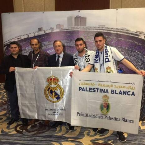 رئيس مدريد يكرم رابطة مشجعي النادي الملكي في فلسطين
