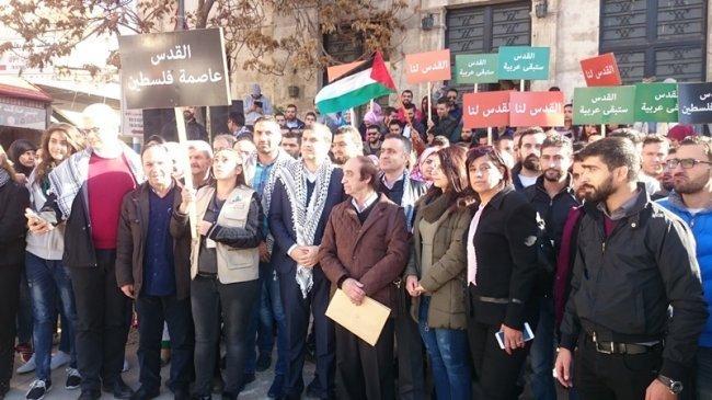 وقفة تضامنية مع القدس على الحدود اللبنانية الفلسطينية