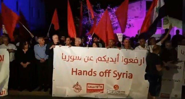 بالفيديو: &quot;أوقفوا الحرب&quot;.. مظاهرة في حيفا رفضاً للعدوان على سوريا