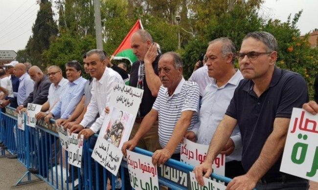 صور | تظاهرة لفعاليات فلسطينيي48 على انقاض دمرة المهجرة على حدود غزة
