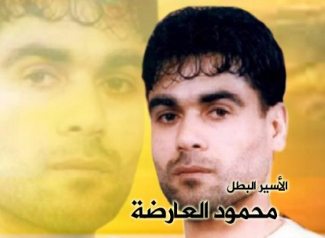 الأسير محمود عارضة يدخل عامه الـ24 في سجون الاحتلال