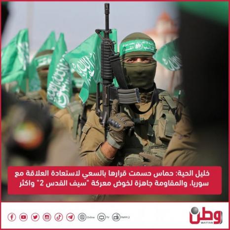 خليل الحية: حماس حسمت قرارها بالعودة الى سوريا