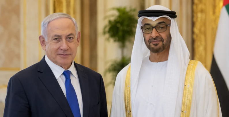 الإعلام العبري يكشف سبب كشف نتنياهو عن زيارته السرية للإمارات.. فما هو؟ الإعلام العبري يكشف سبب كشف نتنياهو عن زيارته السرية للإمارات.. فما هو؟