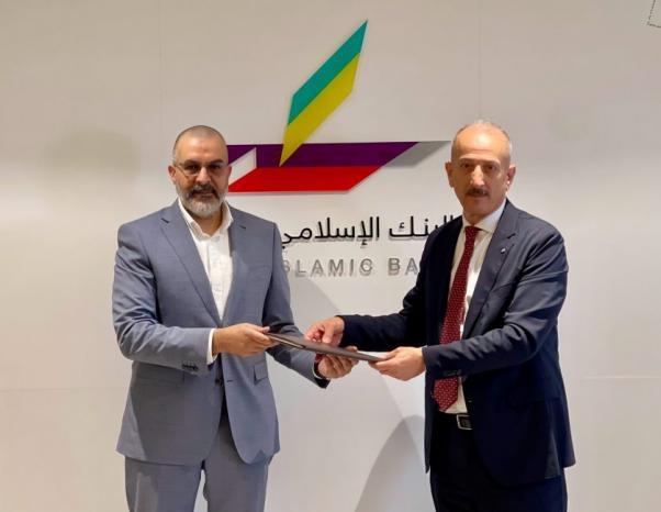 البنك الإسلامي العربي ومدى العرب يوقعان اتفاقية استراتيجية طويلة الأمد البنك الإسلامي العربي ومدى العرب يوقعان اتفاقية استراتيجية طويلة الأمد