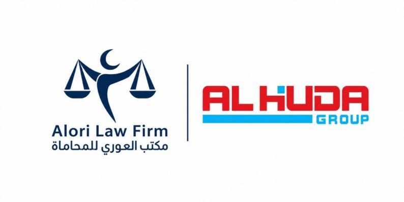 المستشار القانوني لمجموعة الهدى للمحروقات: التحقيق بعمل المجموعة لا يؤثر على قدرتها على الوفاء بالتزاماتها المستشار القانوني لمجموعة الهدى للمحروقات: التحقيق بعمل المجموعة لا يؤثر على قدرتها على الوفاء بالتزاماتها