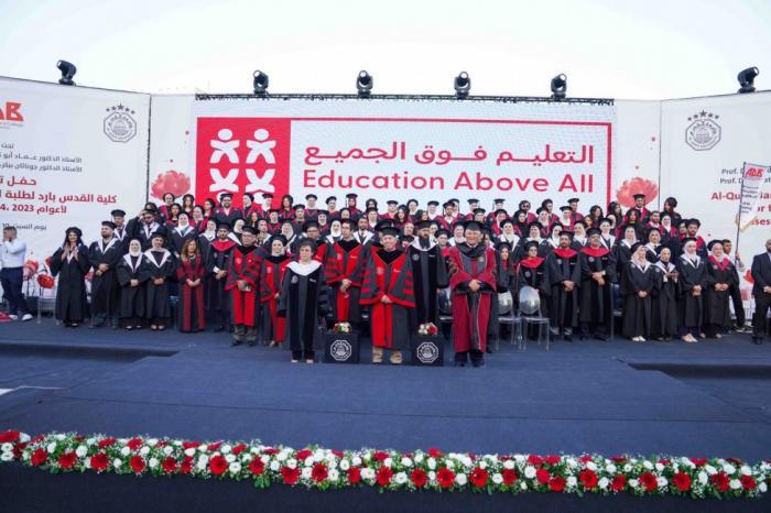 جامعة القدس تحتفي بتخريج طلبة كلية القدس بارد من مرحلتي البكالوريوس والماجستير