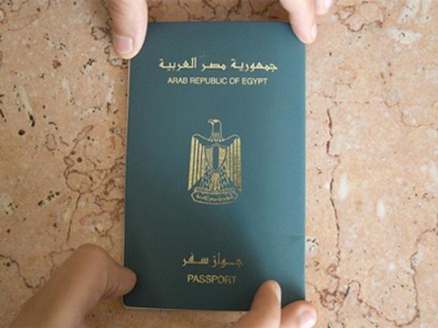 منح 859 مواطنا فلسطينيا الجنسية المصرية