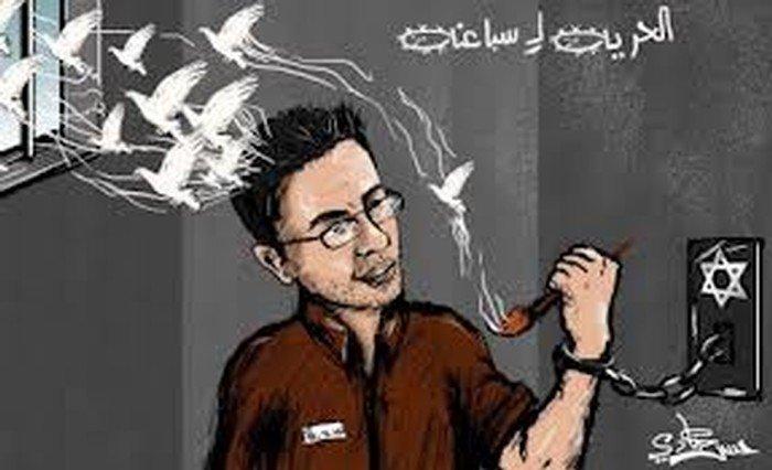 منتدى الإعلاميين يدين حكم الاحتلال على الزميل محمد سباعنة والاعتداء على صحفيين