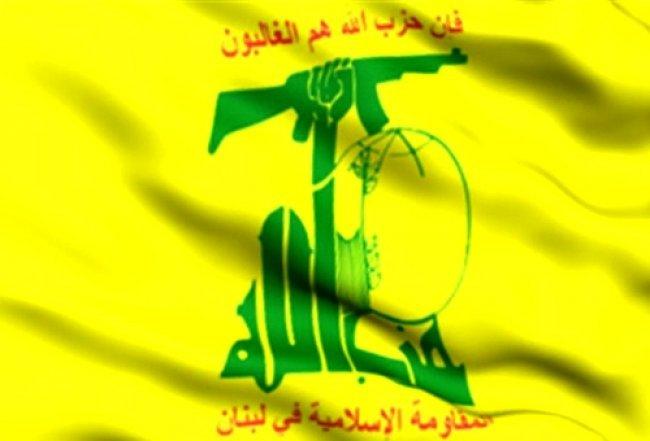 حزب الله: العملية الارهابية في العريش هي نتاج الفكر التكفيري