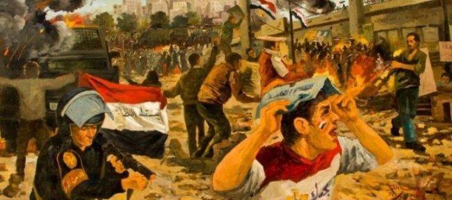 الحب والخوف والربيع العربي