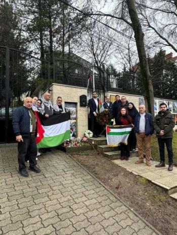 السفارة الفلسطنية في المجر تحيي يوم الشهيد الفلسطيني السفارة الفلسطنية في المجر تحيي يوم الشهيد الفلسطيني