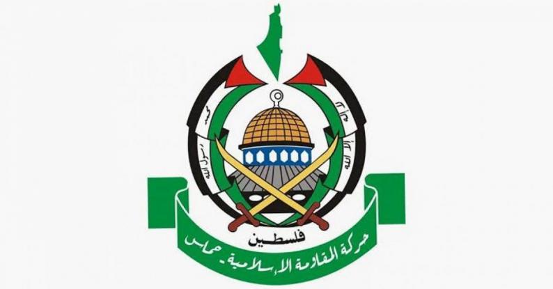 " حماس" تدعو لتنفيذ توصيات لجنة التحقيق الدولية ومحاسبة قادة الاحتلال أمام المحاكم المختصة " حماس" تدعو لتنفيذ توصيات لجنة التحقيق الدولية ومحاسبة قادة الاحتلال أمام المحاكم المختصة